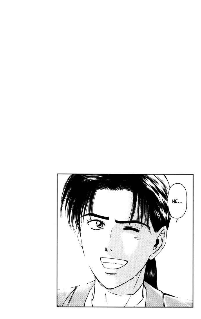 Psychometrer Eiji Chapter 54 - 23