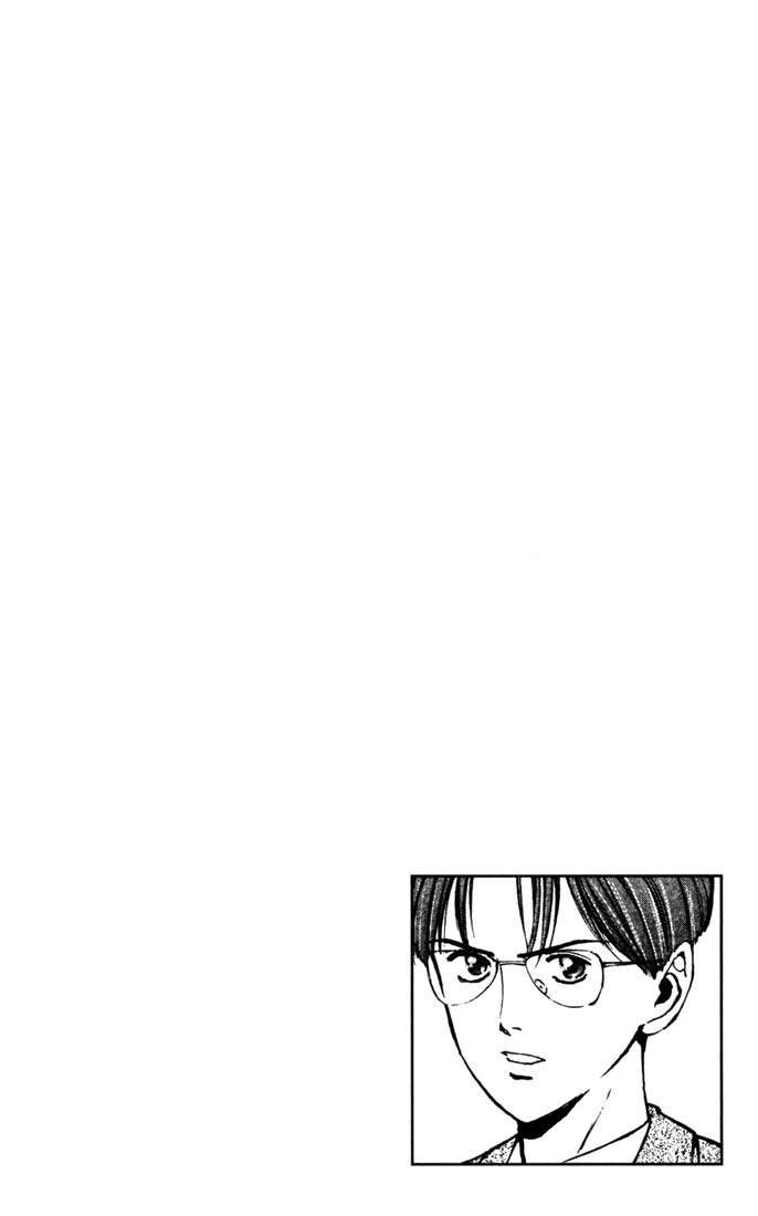 Psychometrer Eiji Chapter 55 - 23