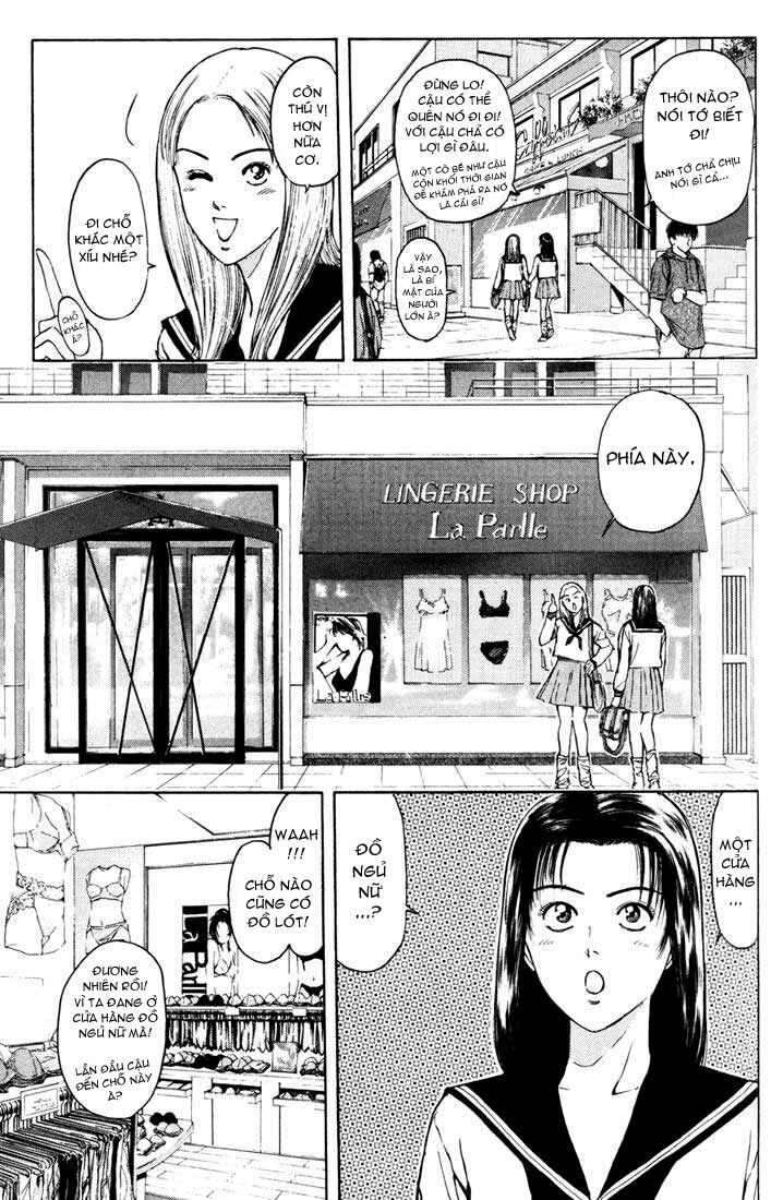 Psychometrer Eiji Chapter 55 - 4