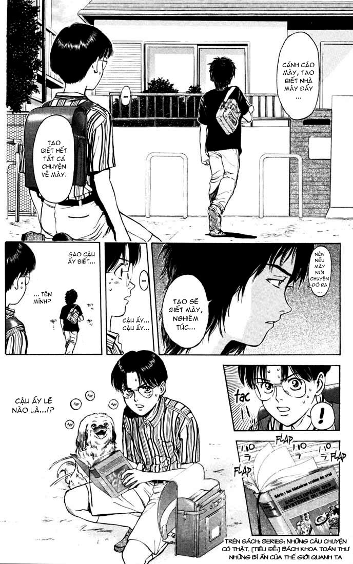 Psychometrer Eiji Chapter 57 - 13