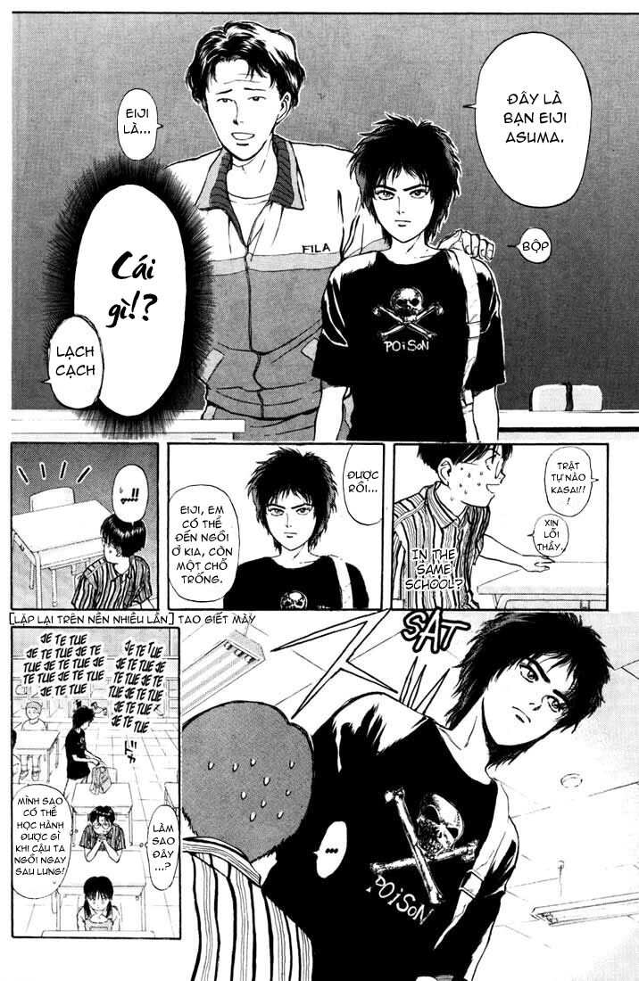 Psychometrer Eiji Chapter 57 - 15