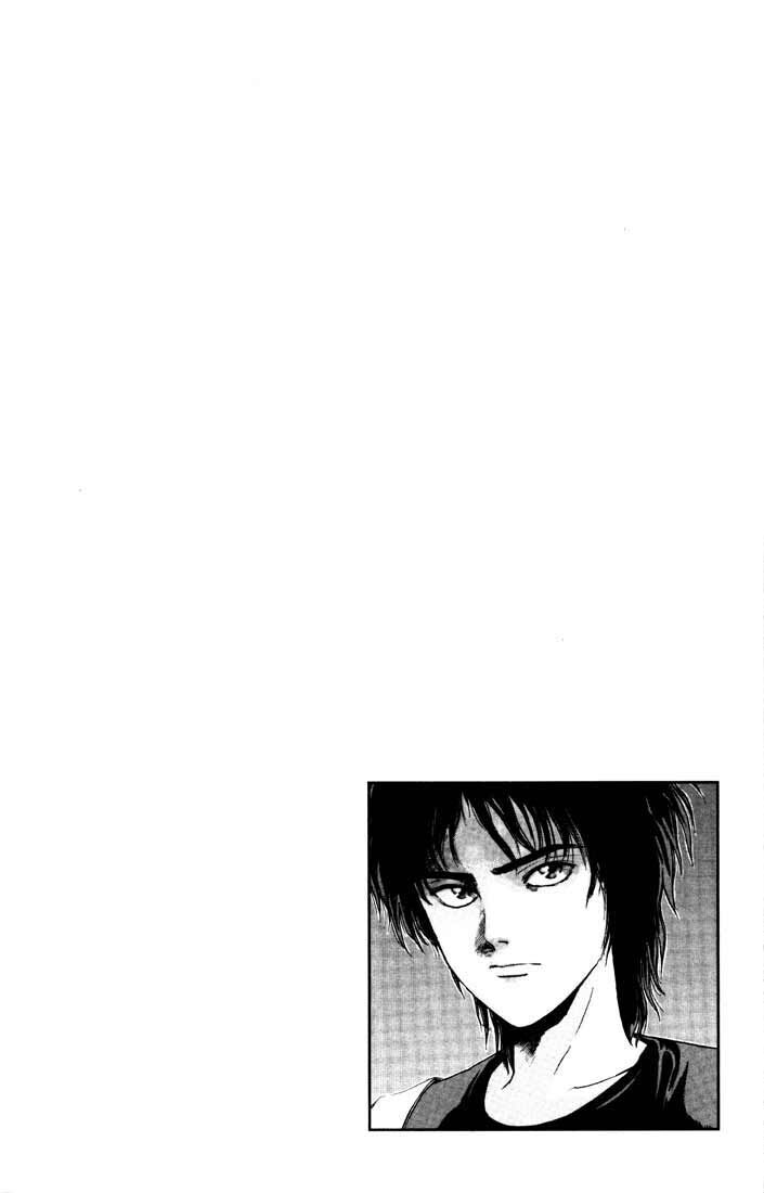 Psychometrer Eiji Chapter 57 - 23