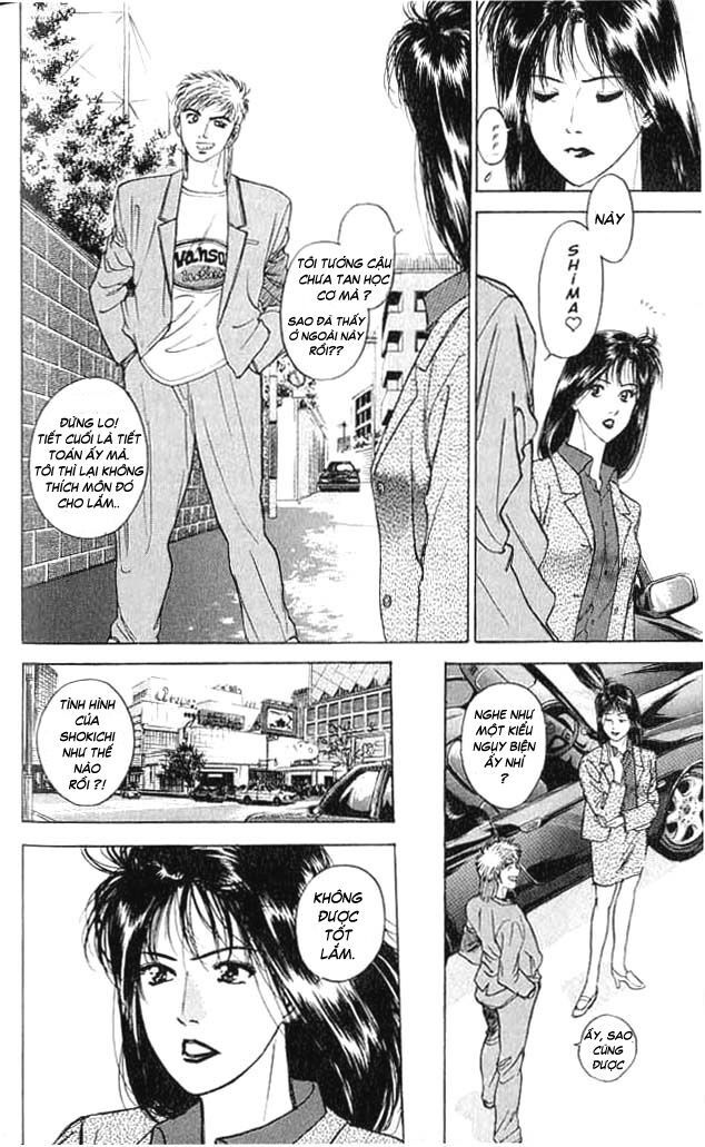 Psychometrer Eiji Chapter 7 - 15