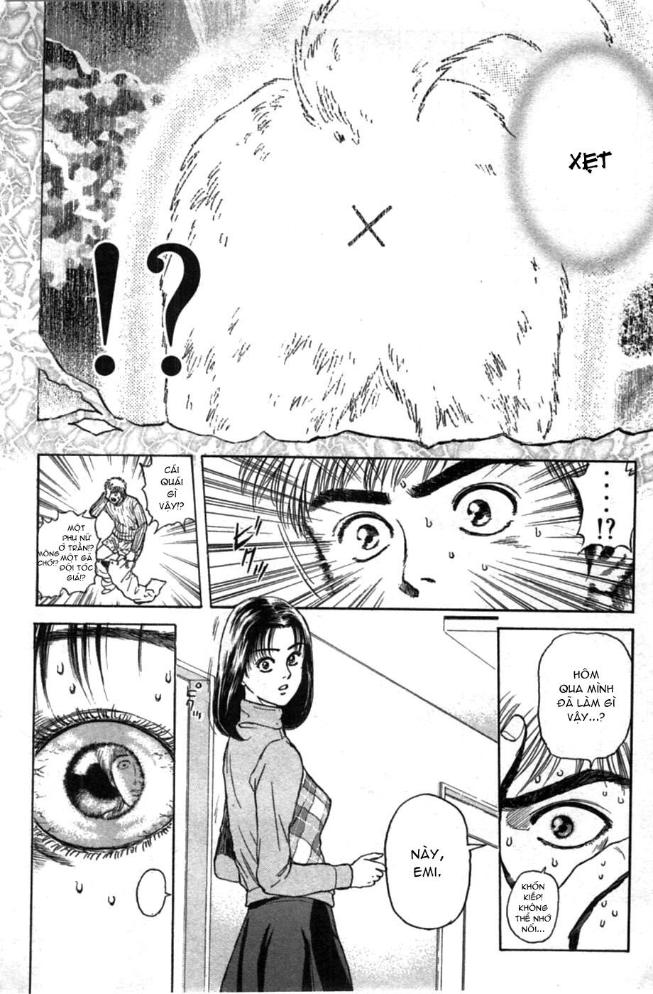 Psychometrer Eiji Chapter 43 - 5