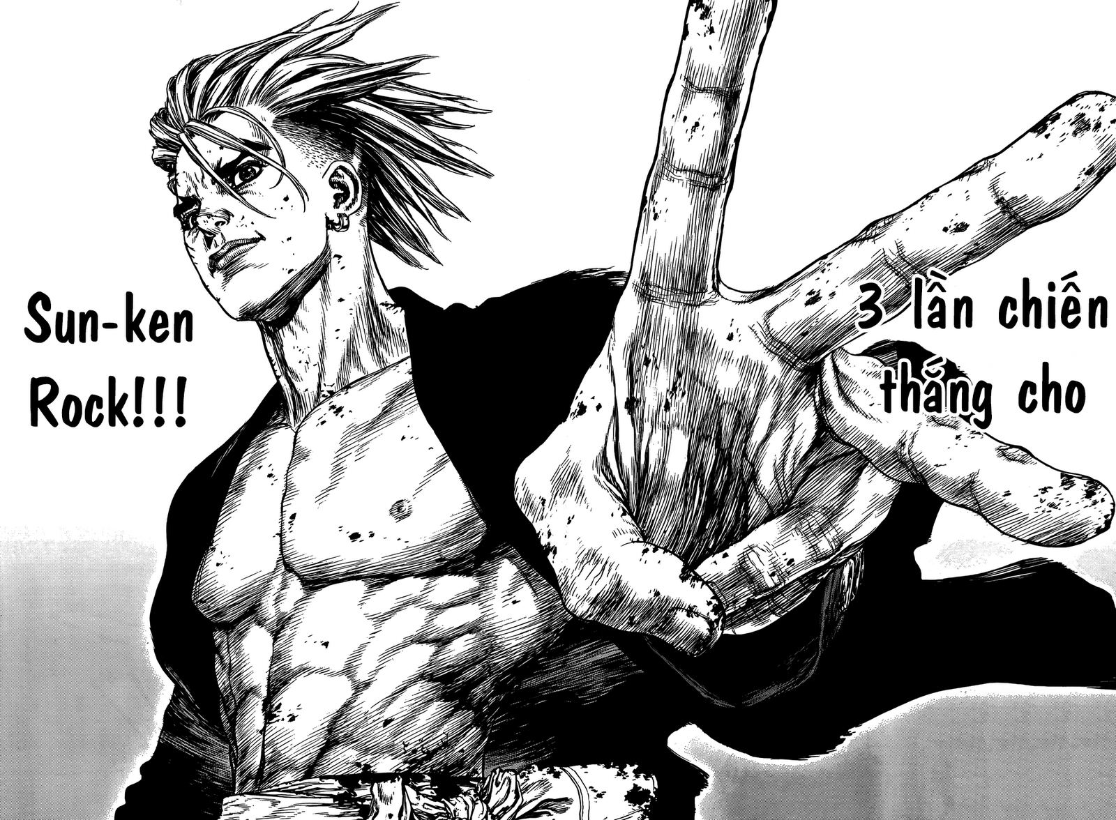 Sun Ken Rock Chapter 101 - 15