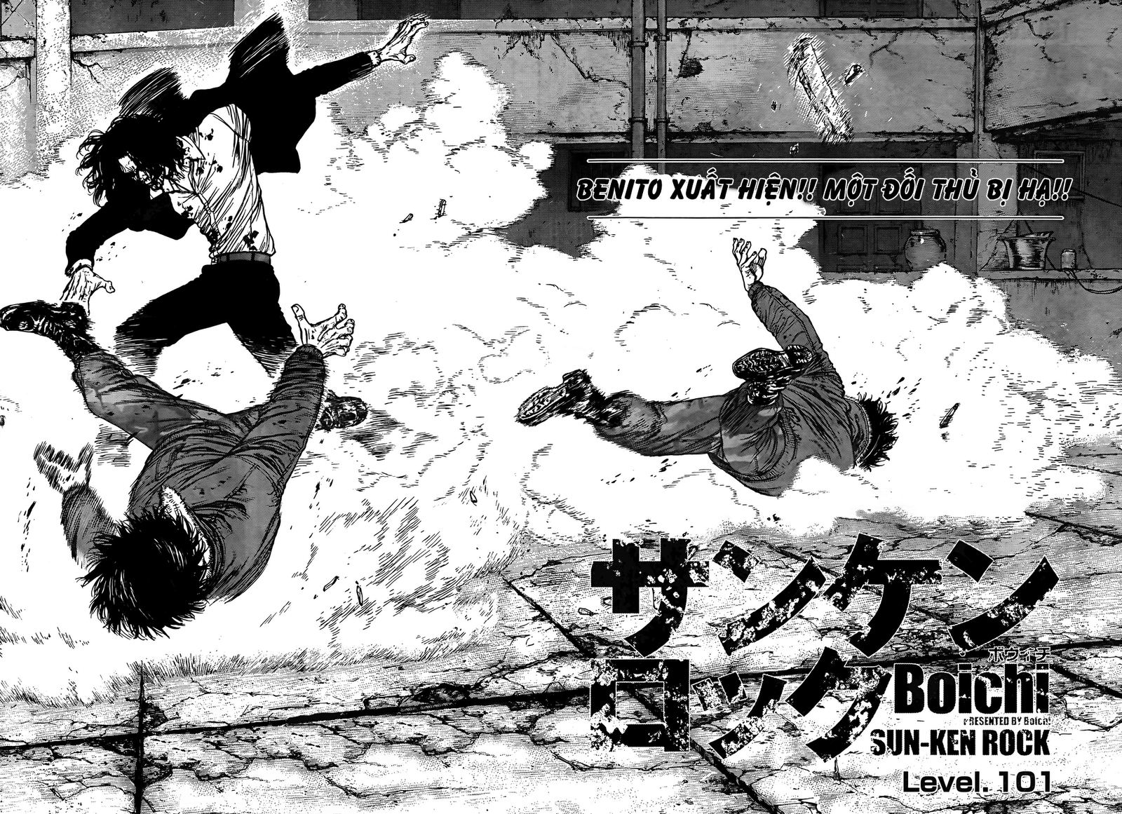 Sun Ken Rock Chapter 101 - 3