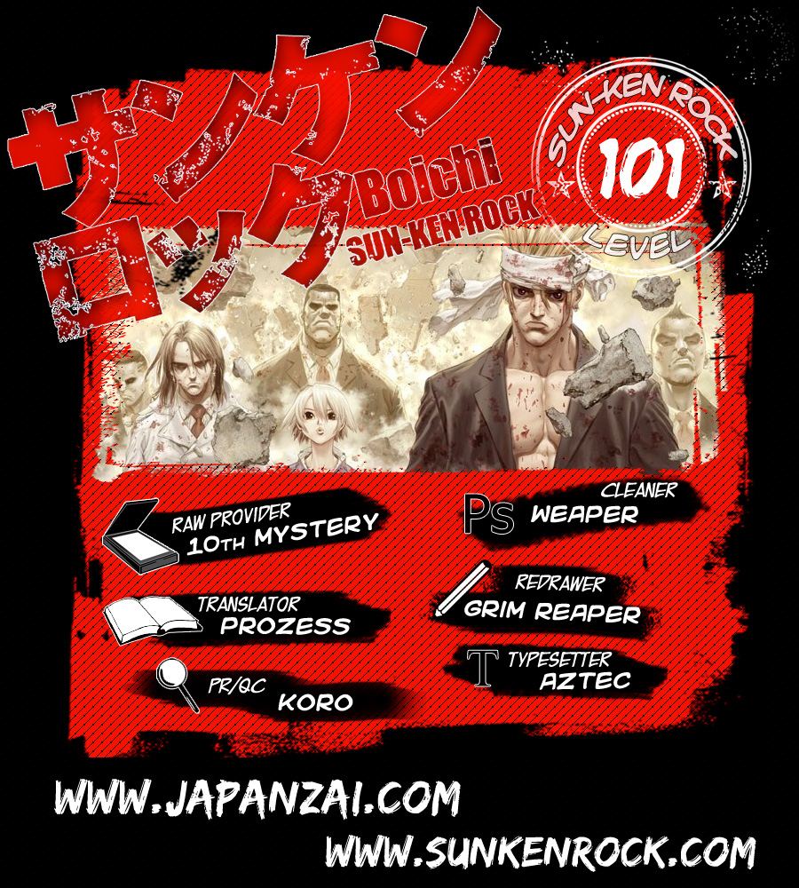 Sun Ken Rock Chapter 101 - 4