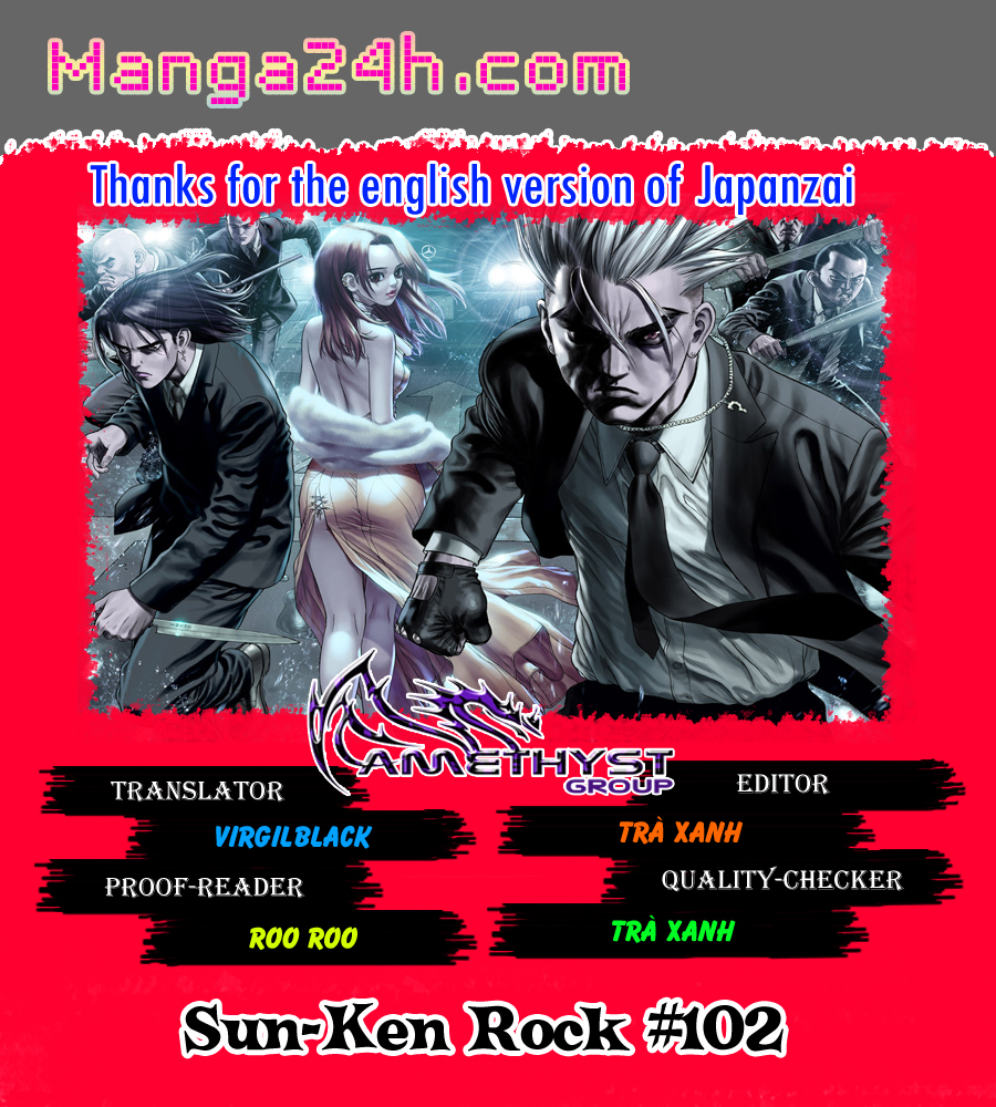 Sun Ken Rock Chapter 102 - 1