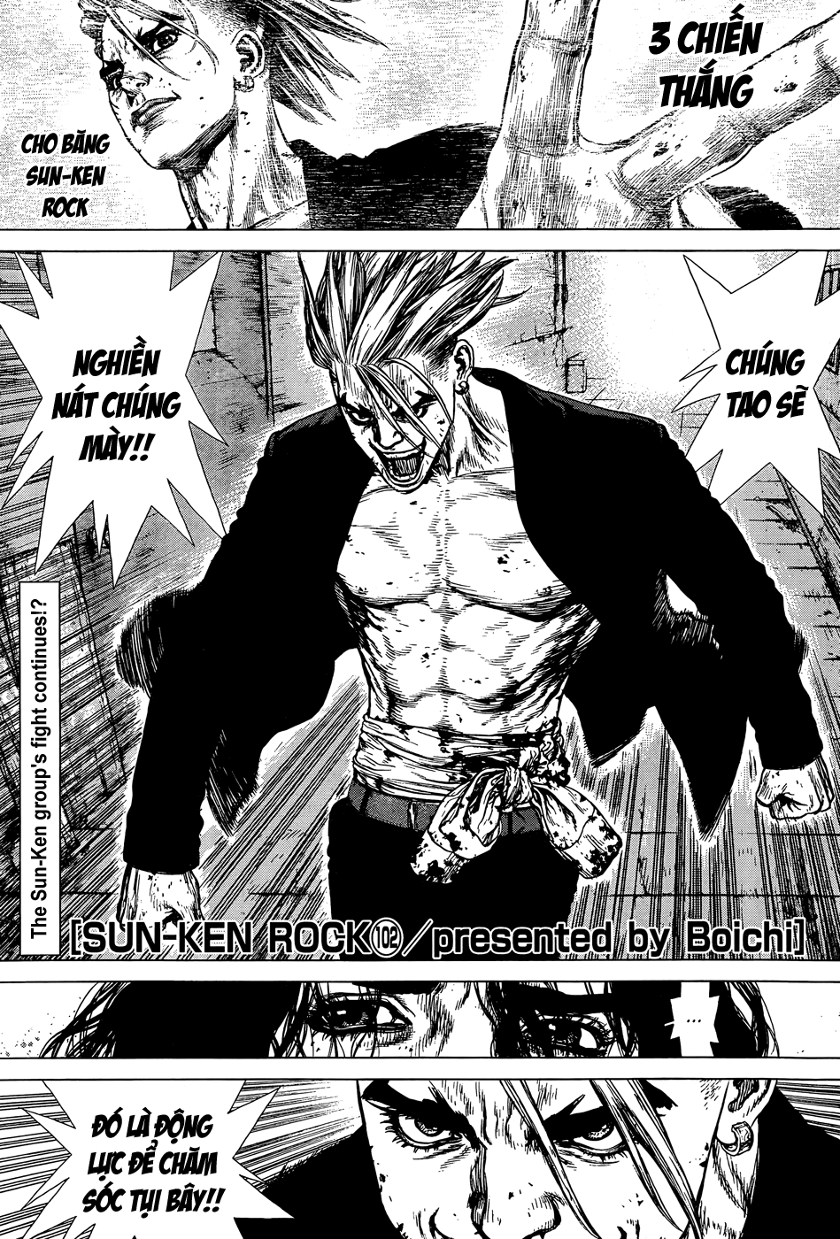 Sun Ken Rock Chapter 102 - 3