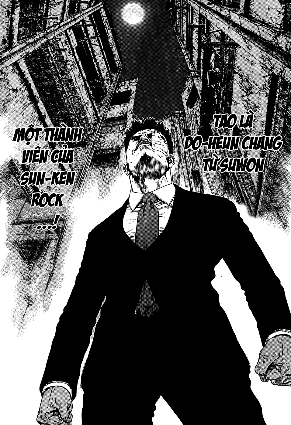 Sun Ken Rock Chapter 102 - 23