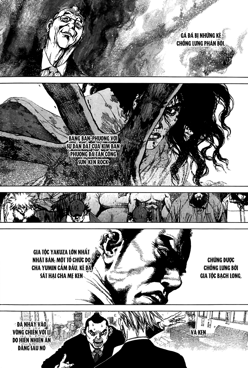 Sun Ken Rock Chapter 102 - 7