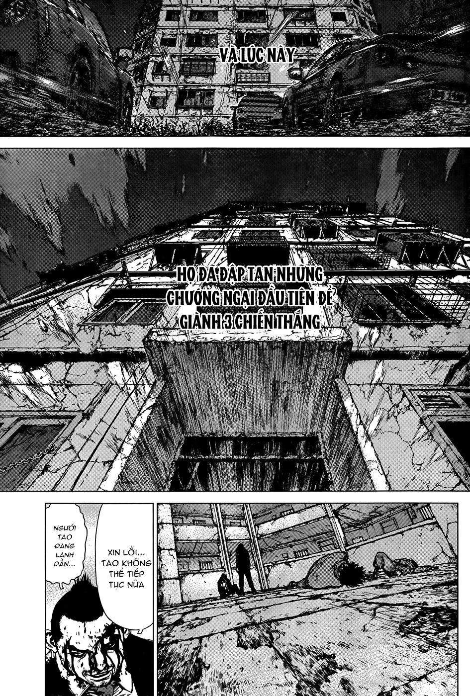 Sun Ken Rock Chapter 102 - 10