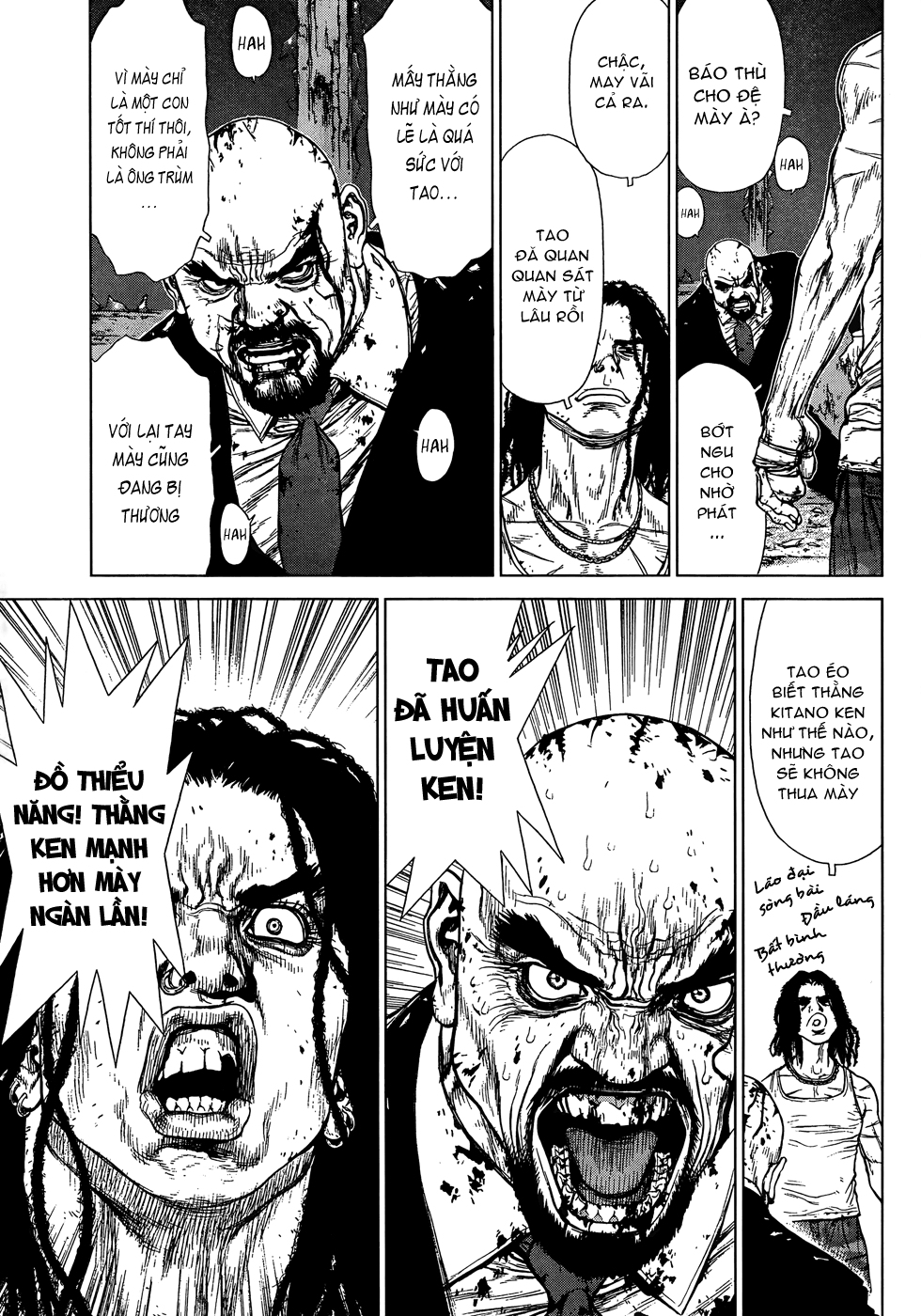 Sun Ken Rock Chapter 103 - 17