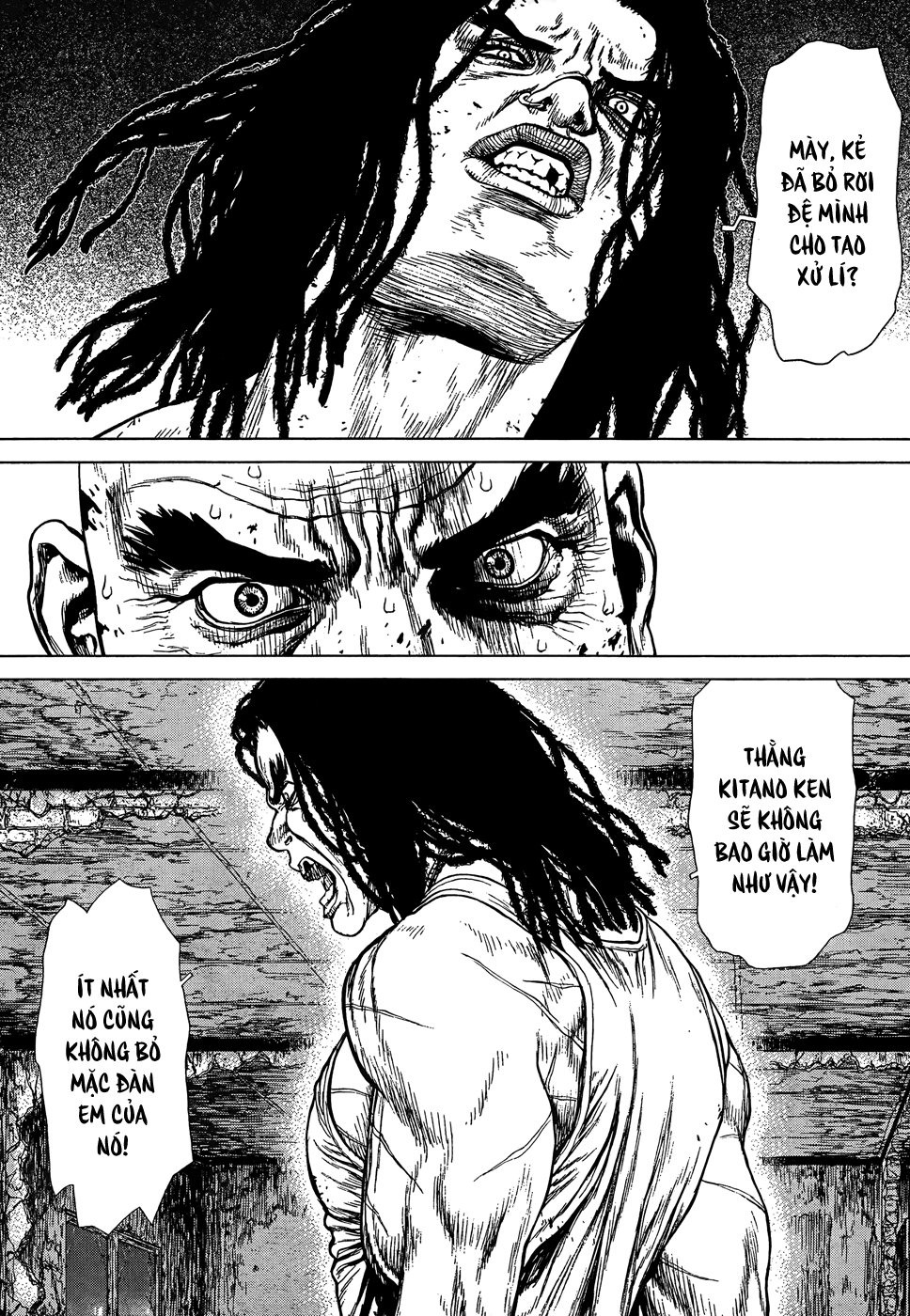 Sun Ken Rock Chapter 103 - 20