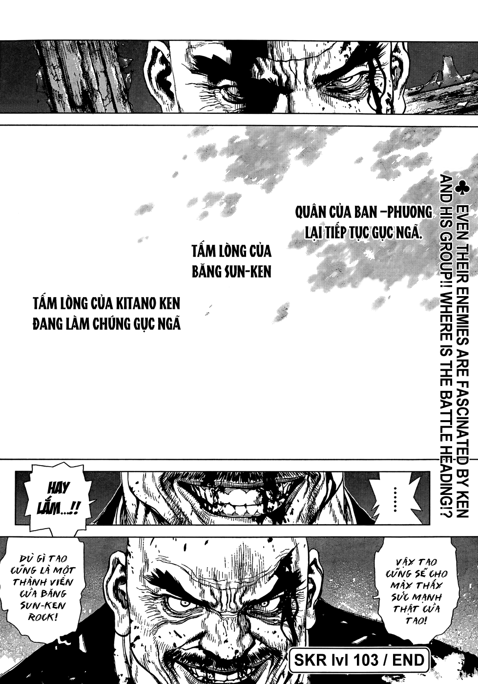 Sun Ken Rock Chapter 103 - 23