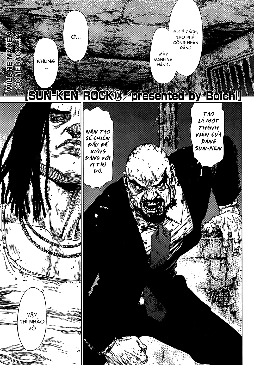 Sun Ken Rock Chapter 104 - 3