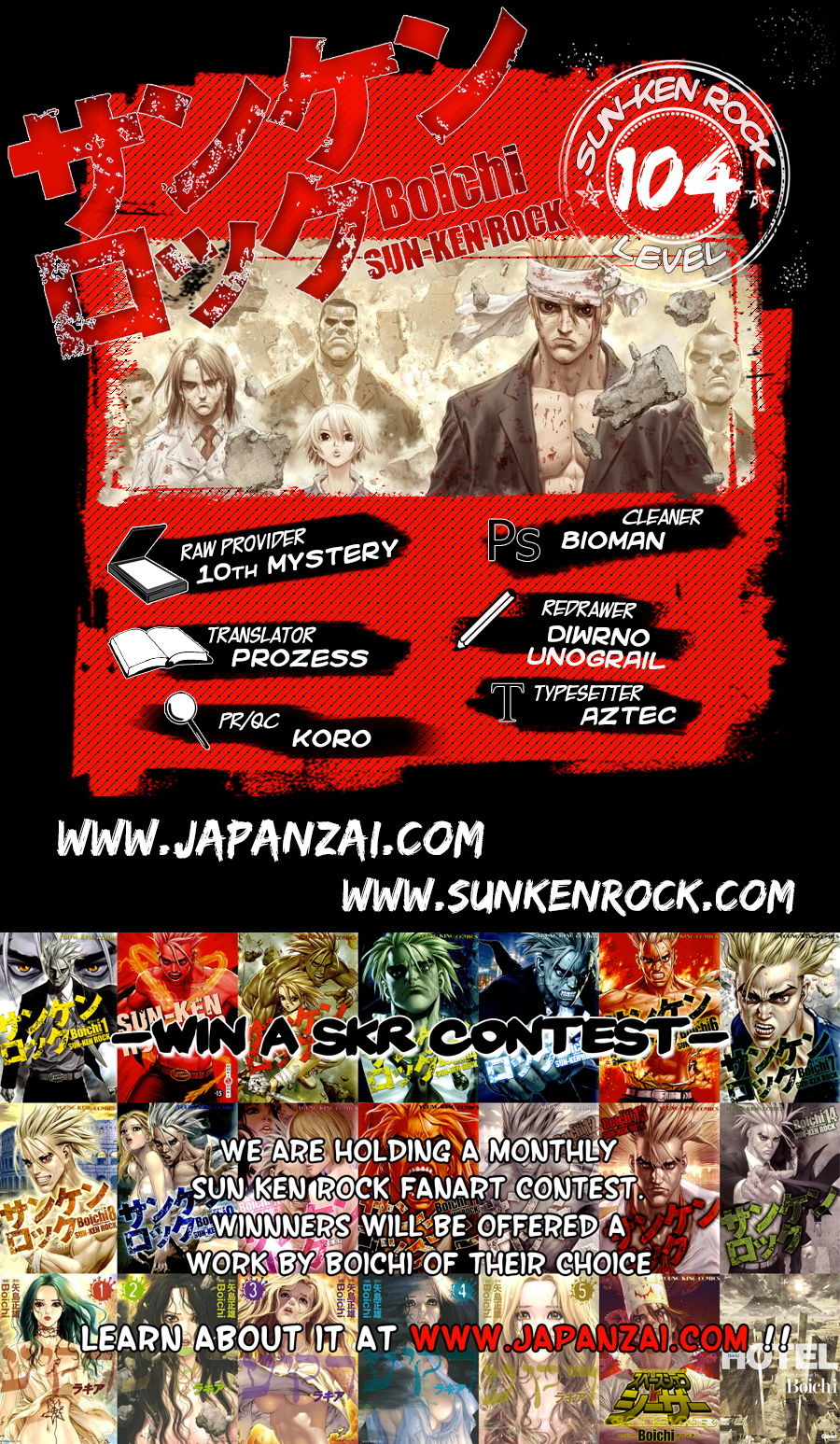 Sun Ken Rock Chapter 104 - 25