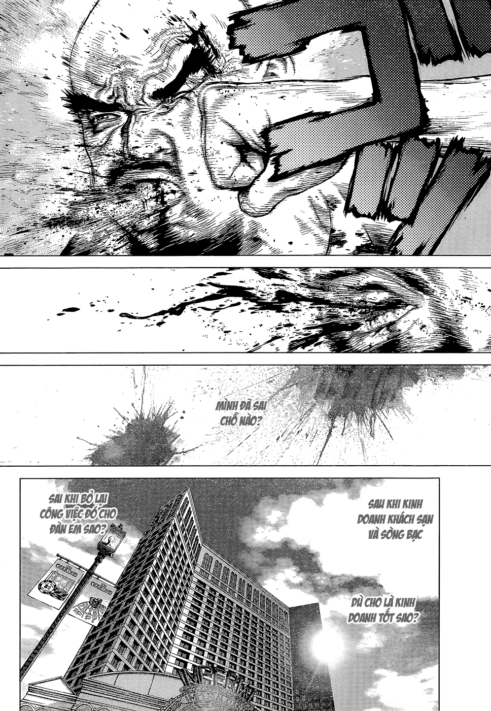 Sun Ken Rock Chapter 104 - 8