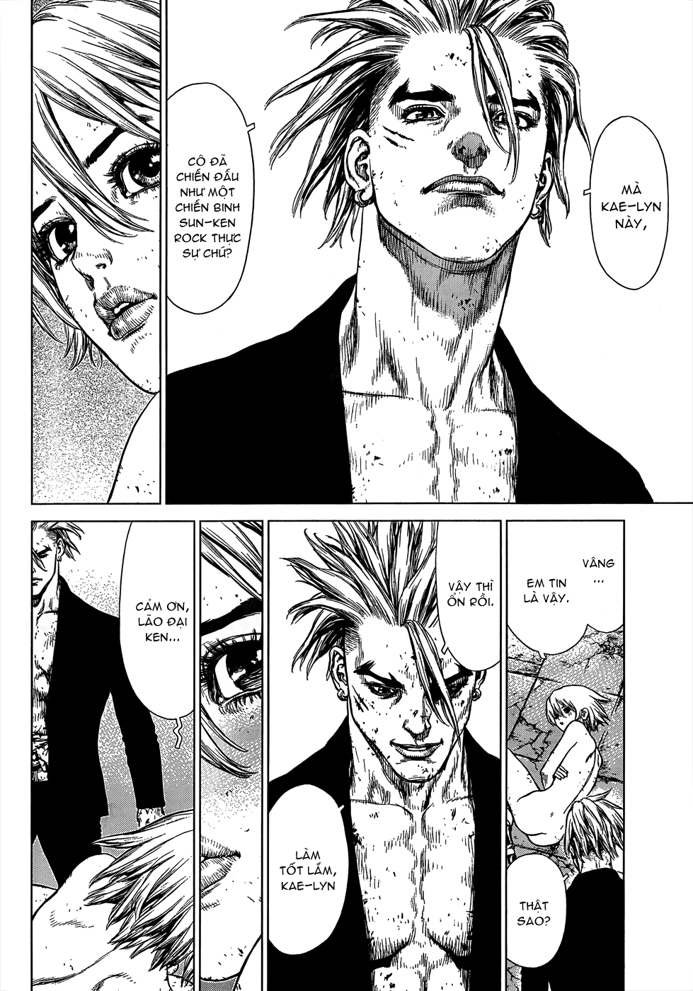 Sun Ken Rock Chapter 105 - 11