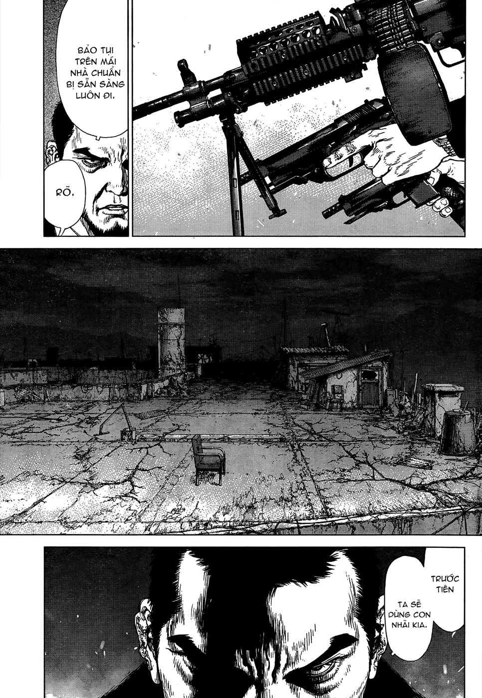 Sun Ken Rock Chapter 105 - 19