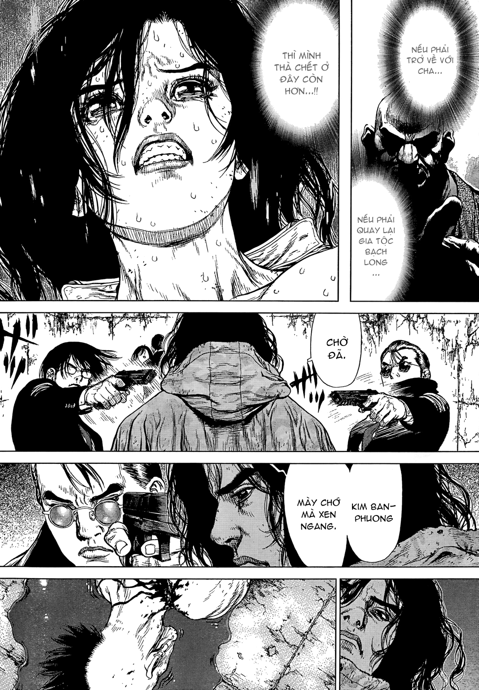 Sun Ken Rock Chapter 106 - 12