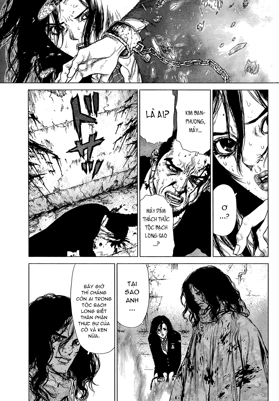 Sun Ken Rock Chapter 106 - 22