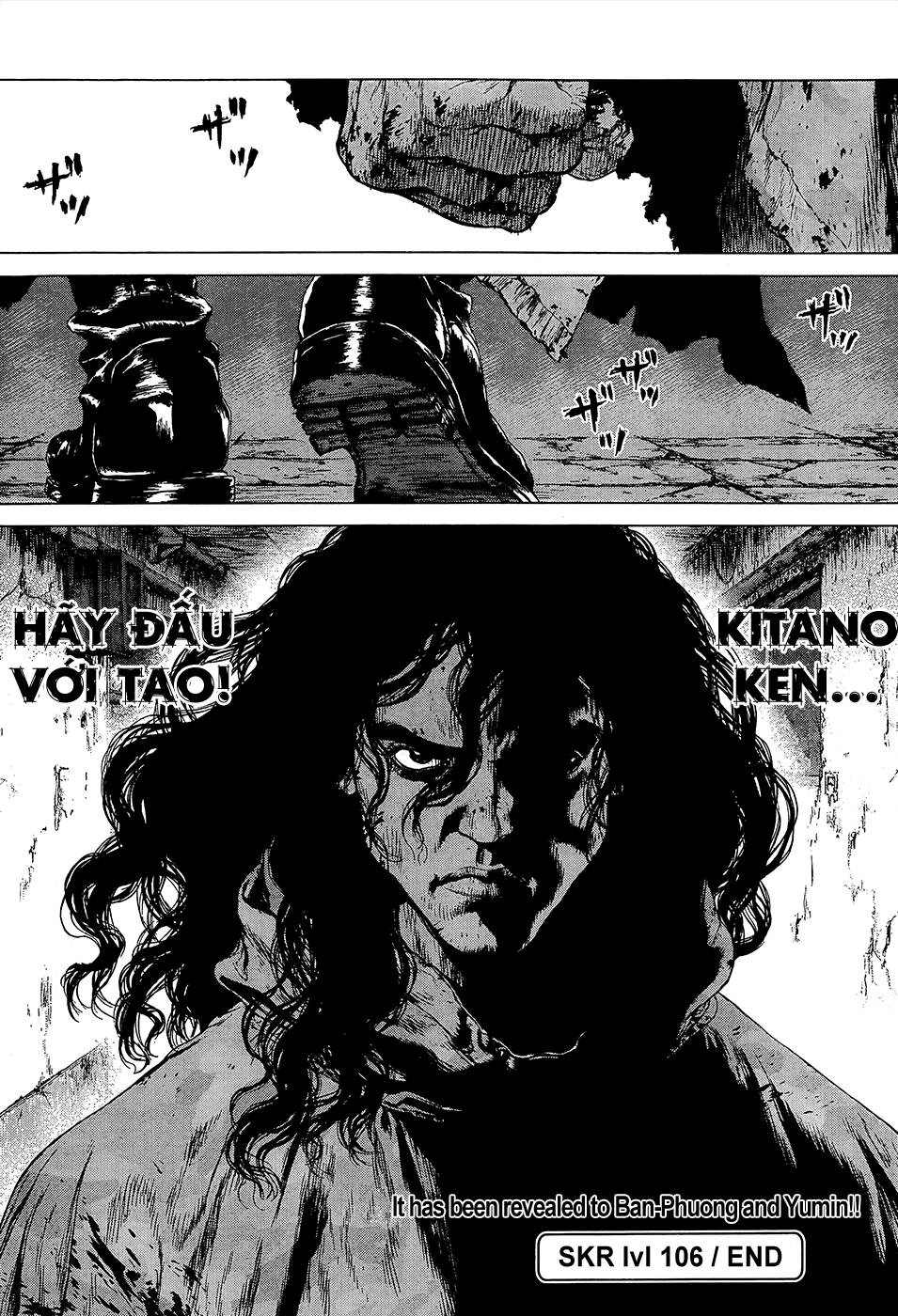 Sun Ken Rock Chapter 106 - 25