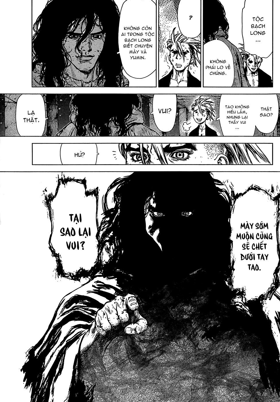 Sun Ken Rock Chapter 107 - 11