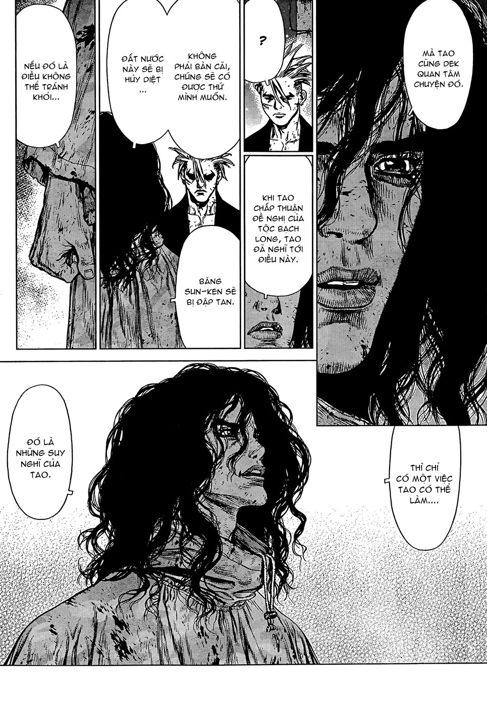 Sun Ken Rock Chapter 107 - 16