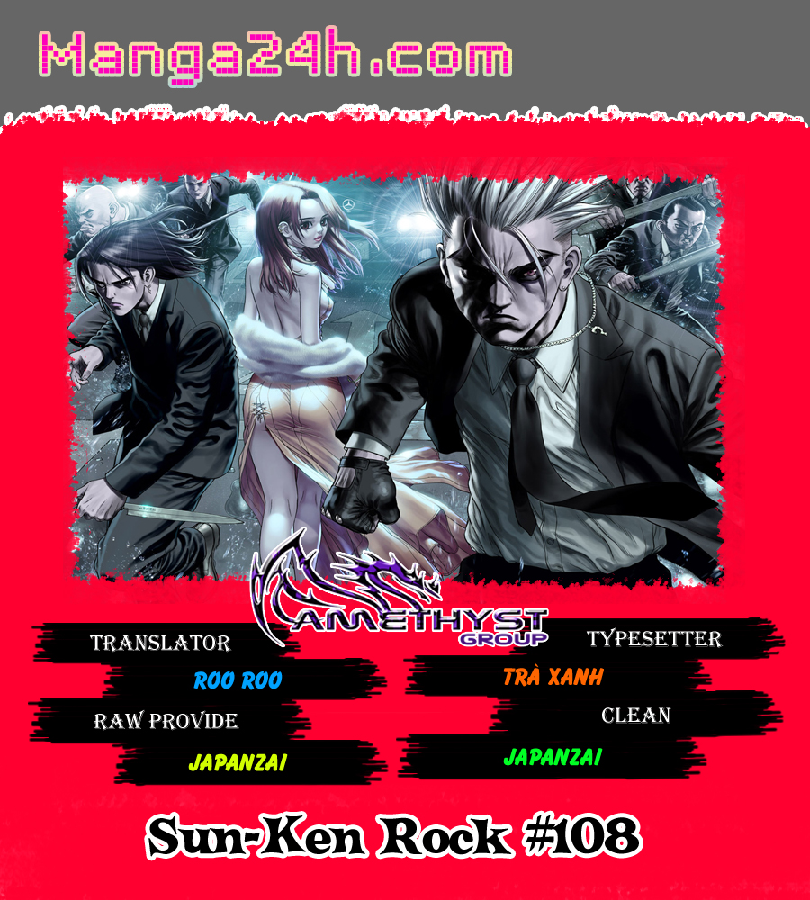 Sun Ken Rock Chapter 108 - 1