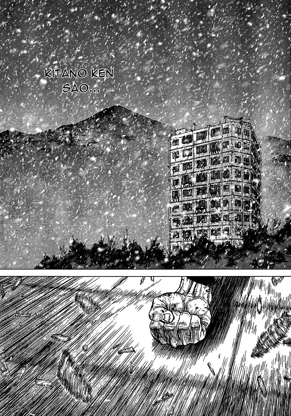 Sun Ken Rock Chapter 108 - 13