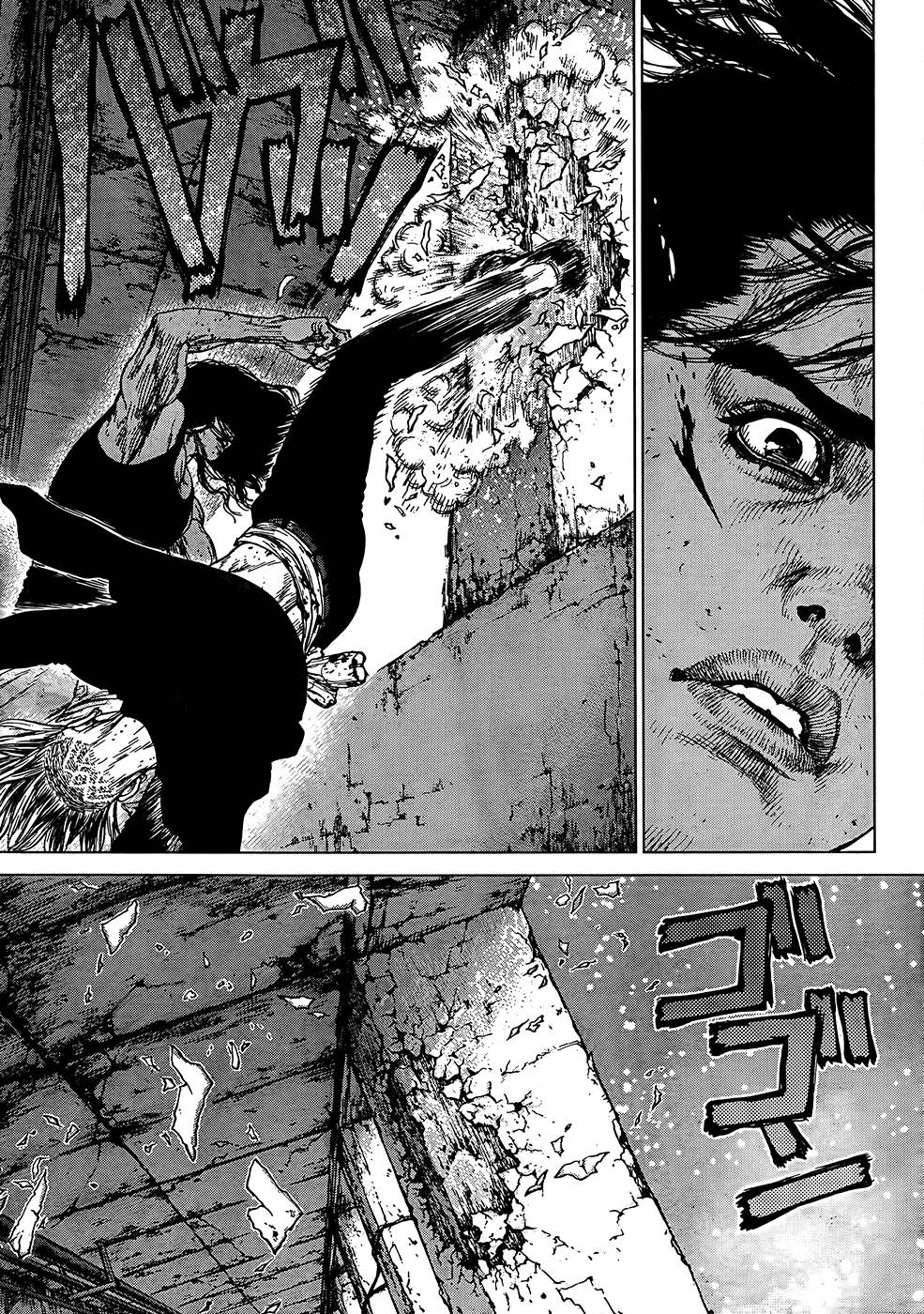 Sun Ken Rock Chapter 108 - 10