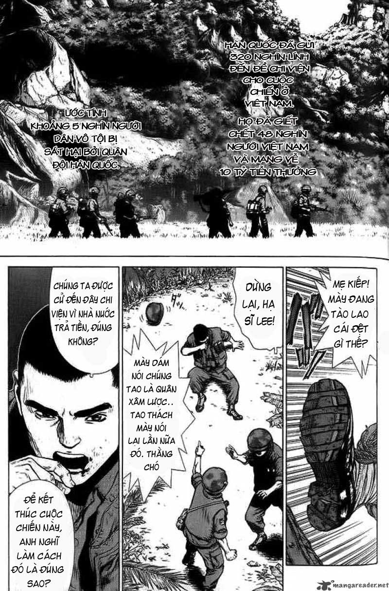 Sun Ken Rock Chapter 11 - 5