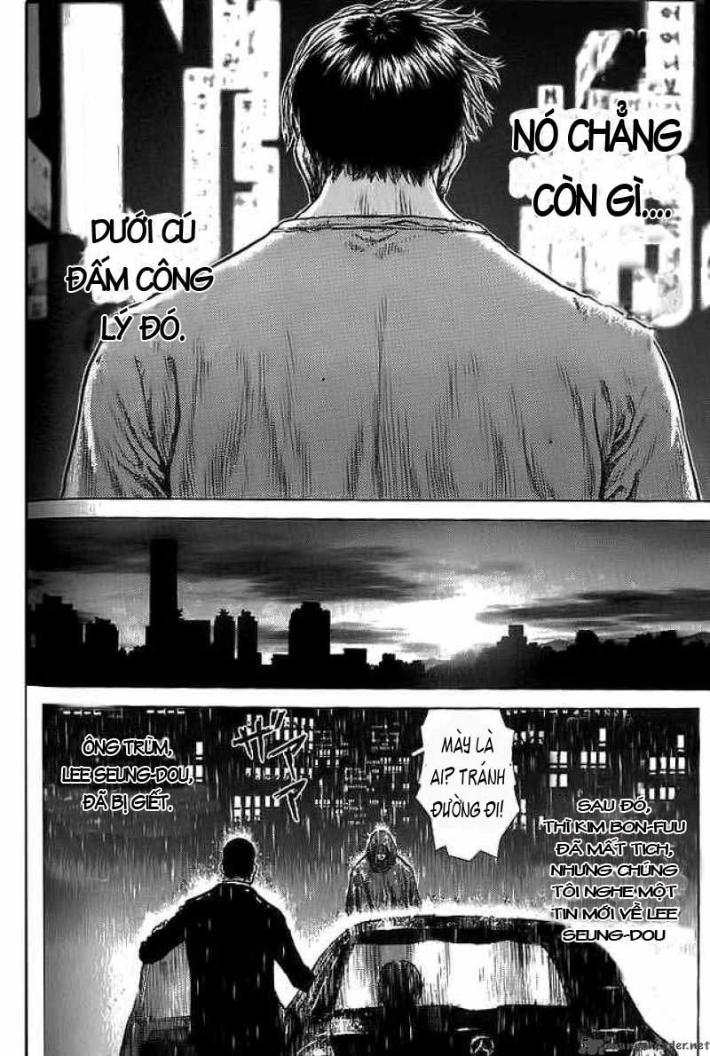 Sun Ken Rock Chapter 11 - 48