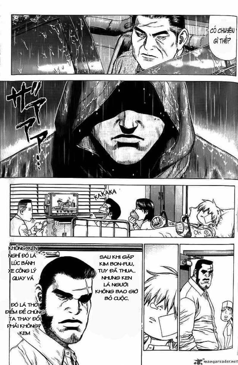 Sun Ken Rock Chapter 11 - 49