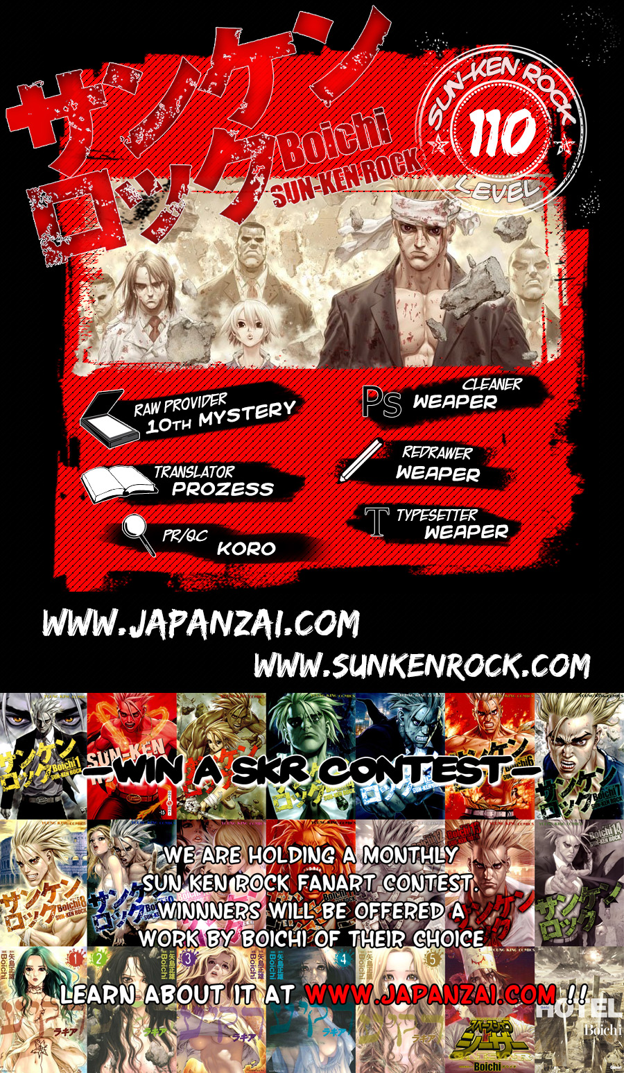 Sun Ken Rock Chapter 110 - 2