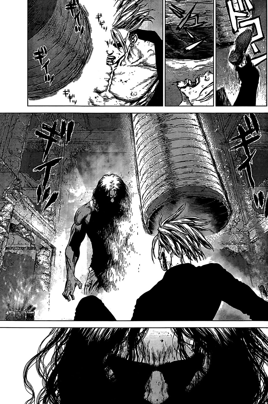 Sun Ken Rock Chapter 112 - 7