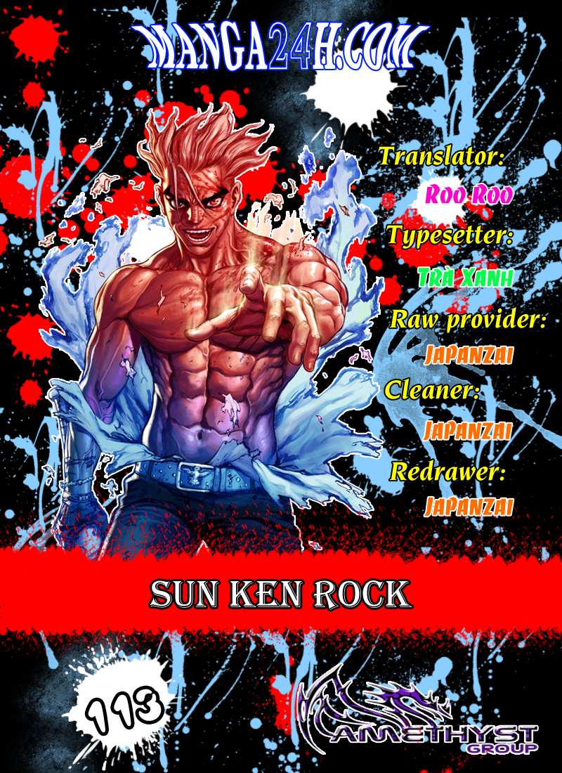 Sun Ken Rock Chapter 113 - 1