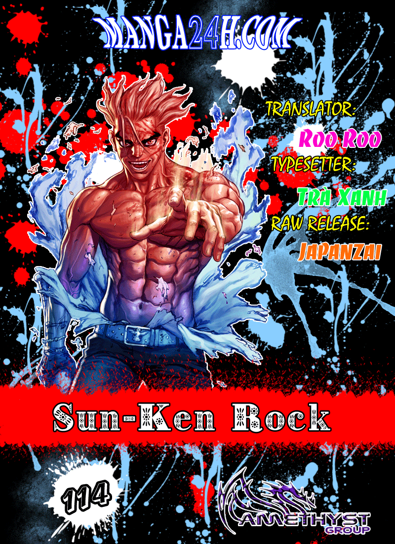 Sun Ken Rock Chapter 114 - 1