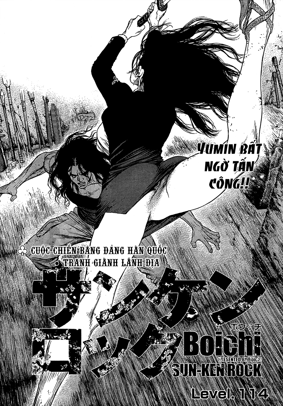 Sun Ken Rock Chapter 114 - 3