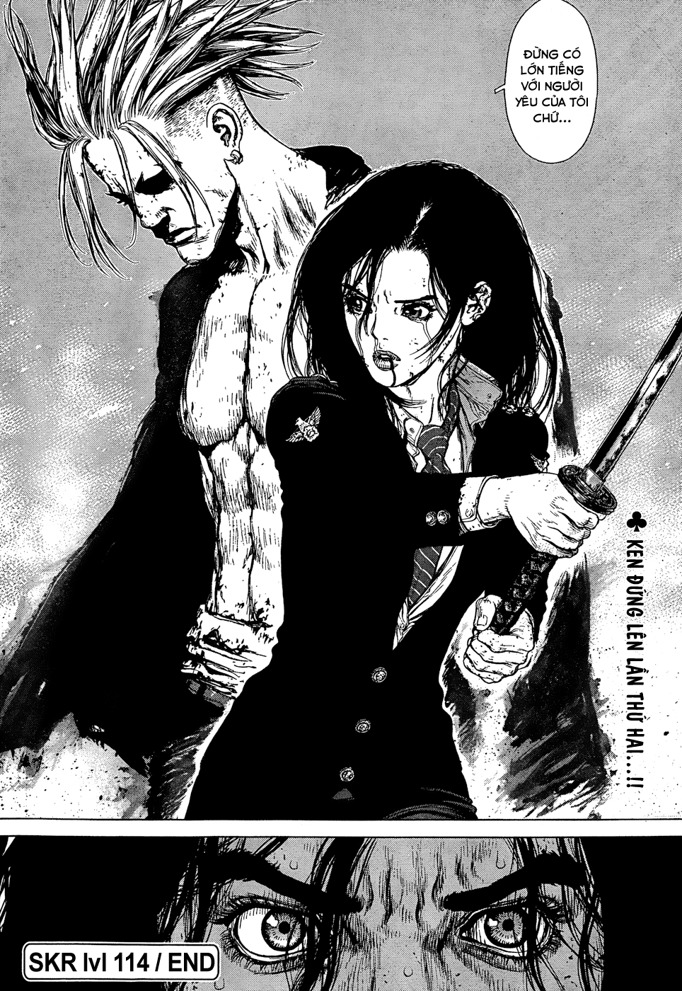 Sun Ken Rock Chapter 114 - 22