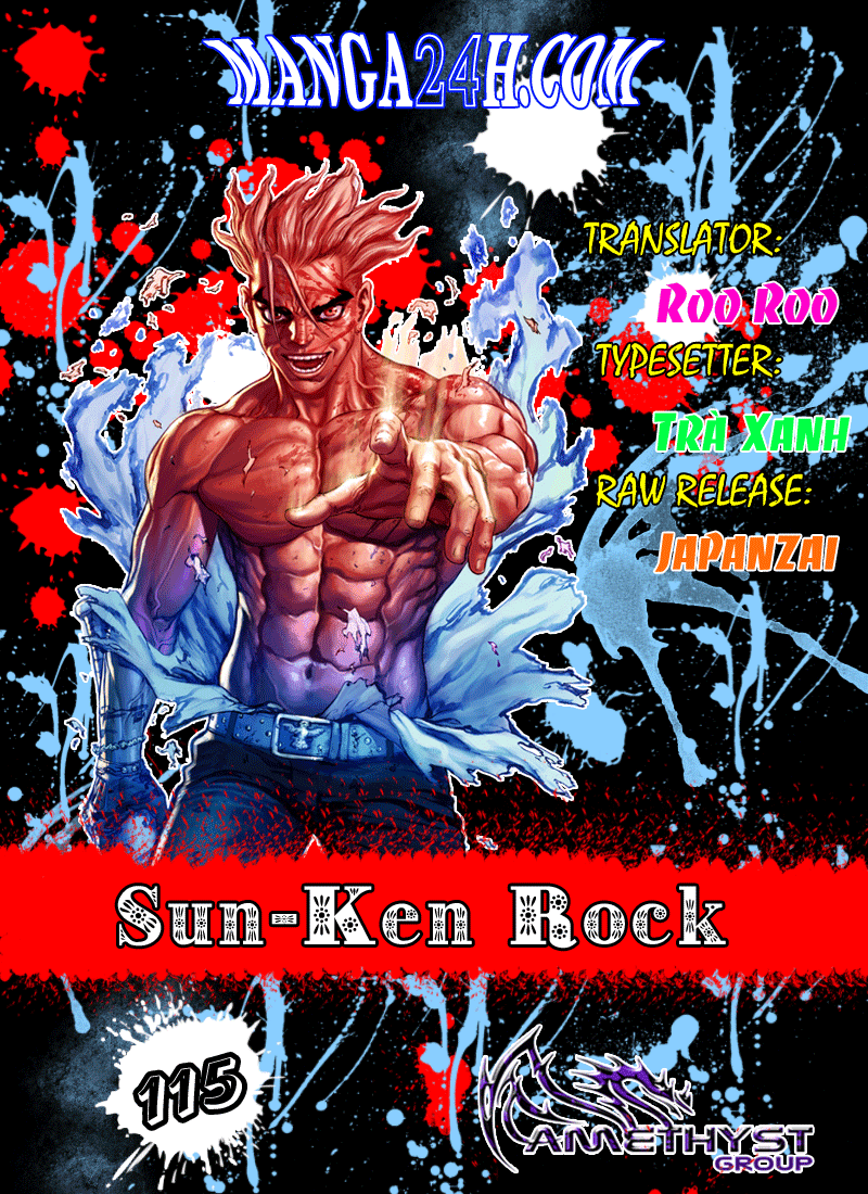 Sun Ken Rock Chapter 115 - 1