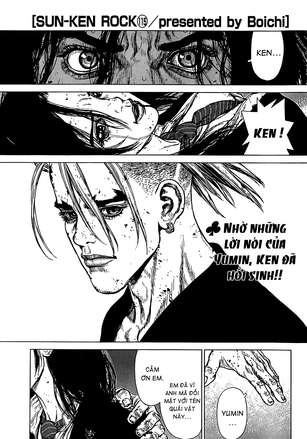 Sun Ken Rock Chapter 115 - 2