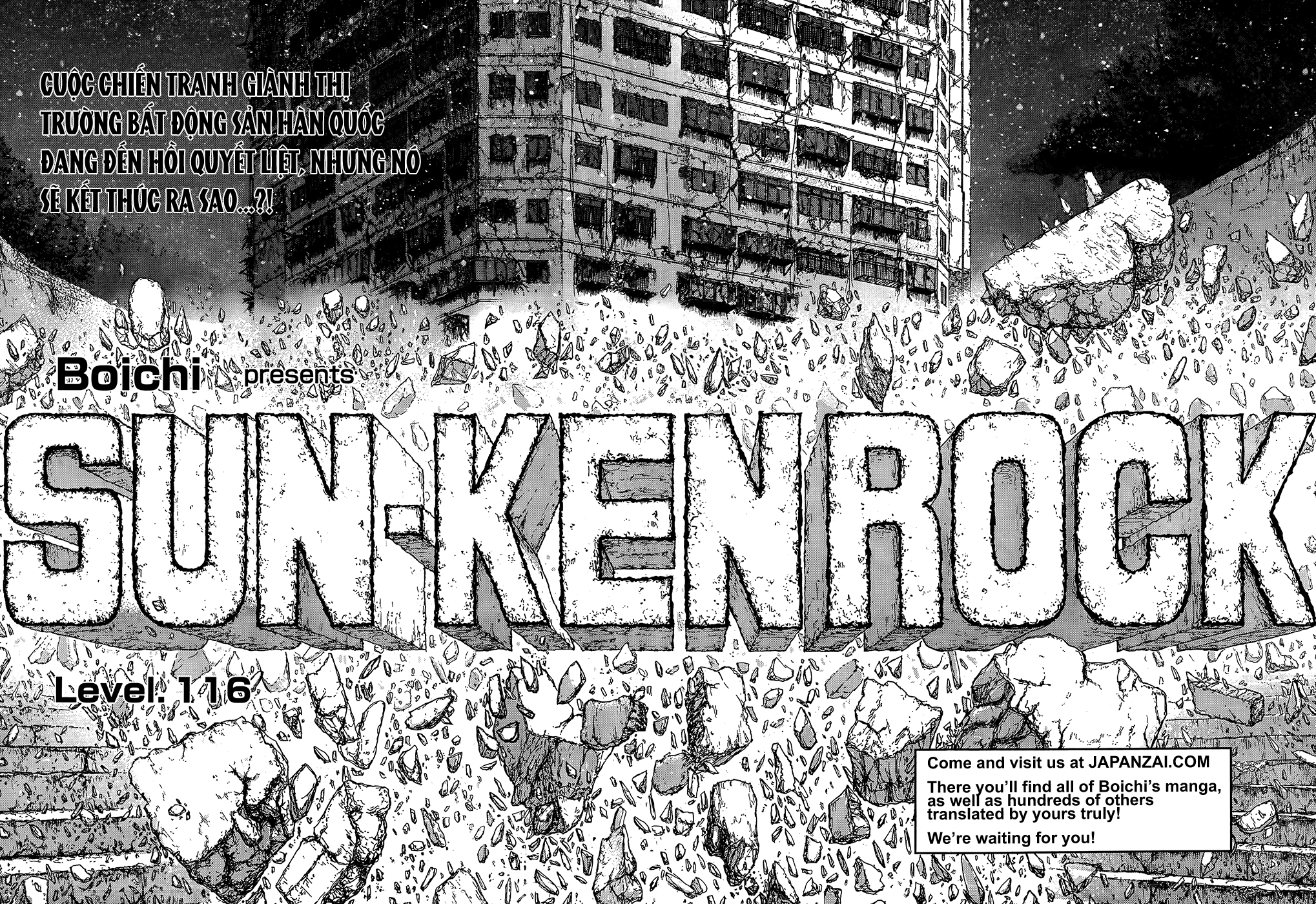 Sun Ken Rock Chapter 116 - 4