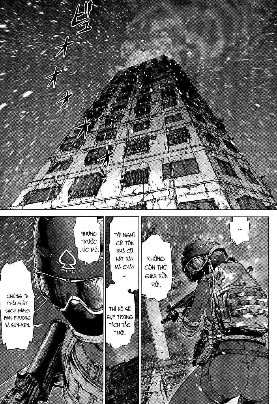 Sun Ken Rock Chapter 117 - 7