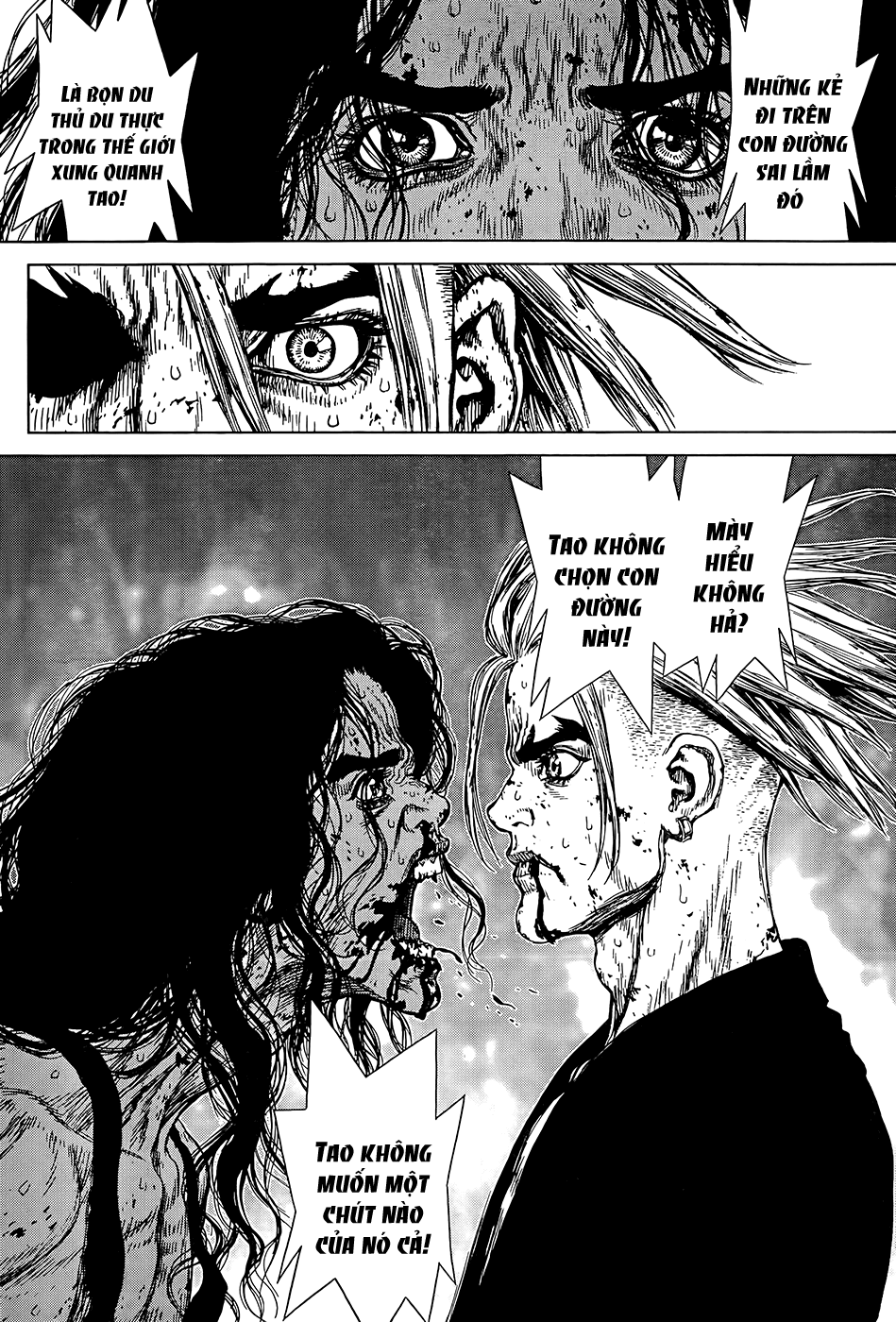 Sun Ken Rock Chapter 117 - 10