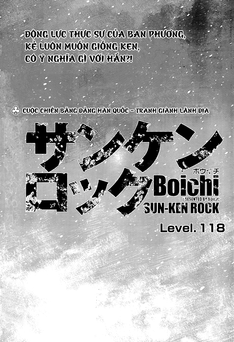 Sun Ken Rock Chapter 118 - 2