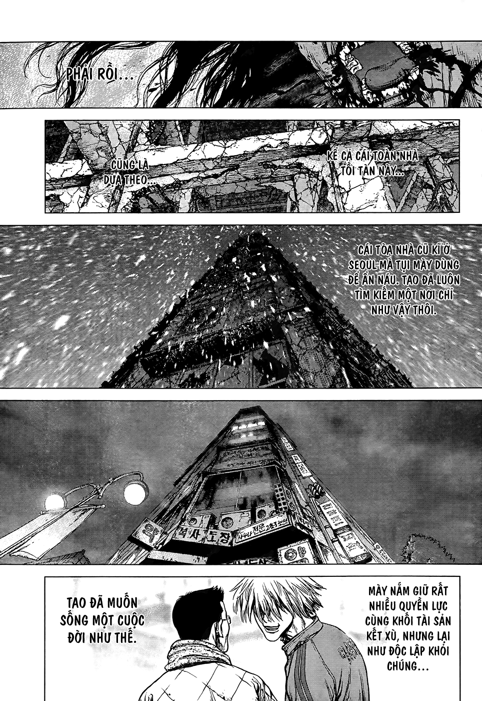 Sun Ken Rock Chapter 118 - 4