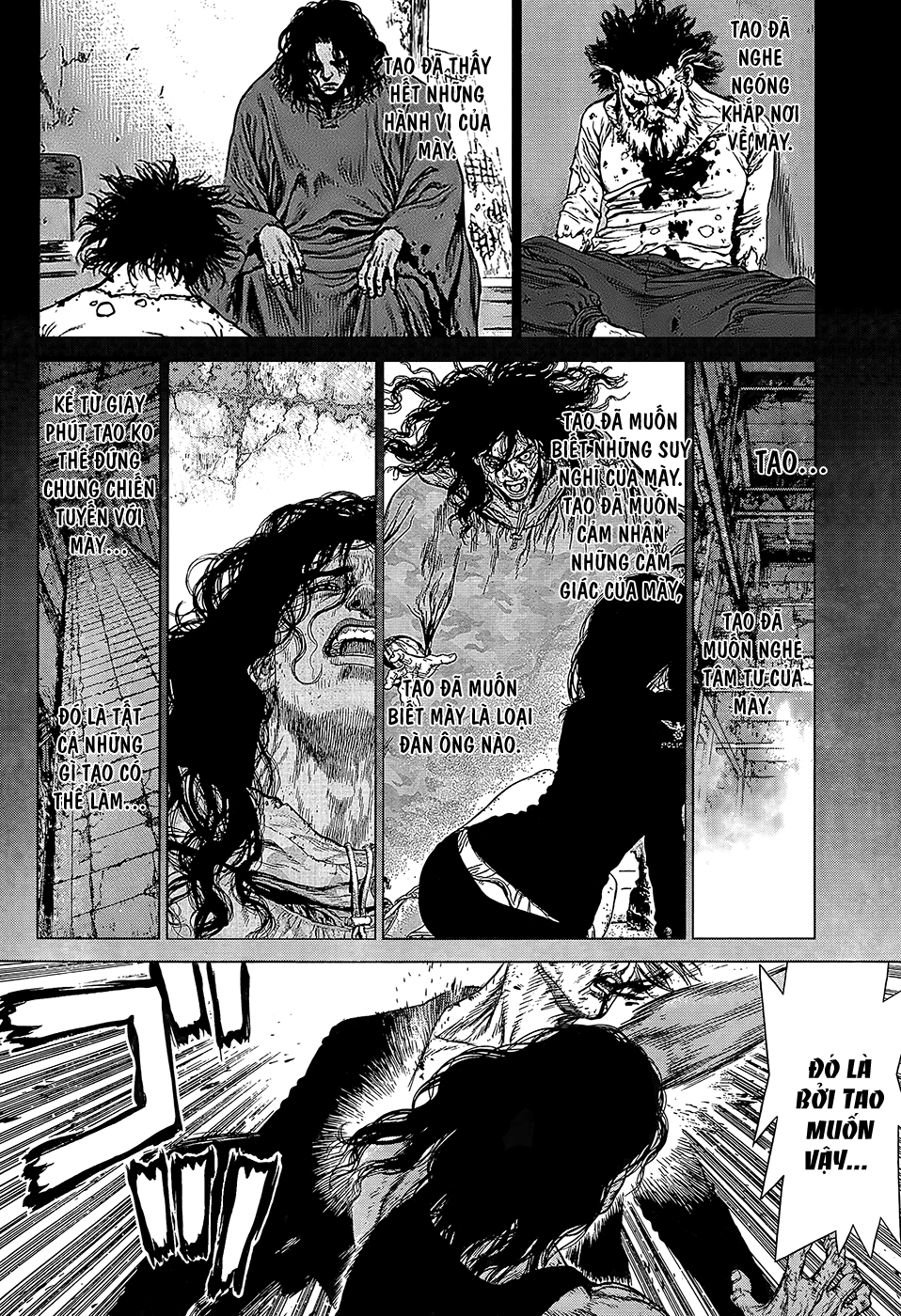 Sun Ken Rock Chapter 118 - 5