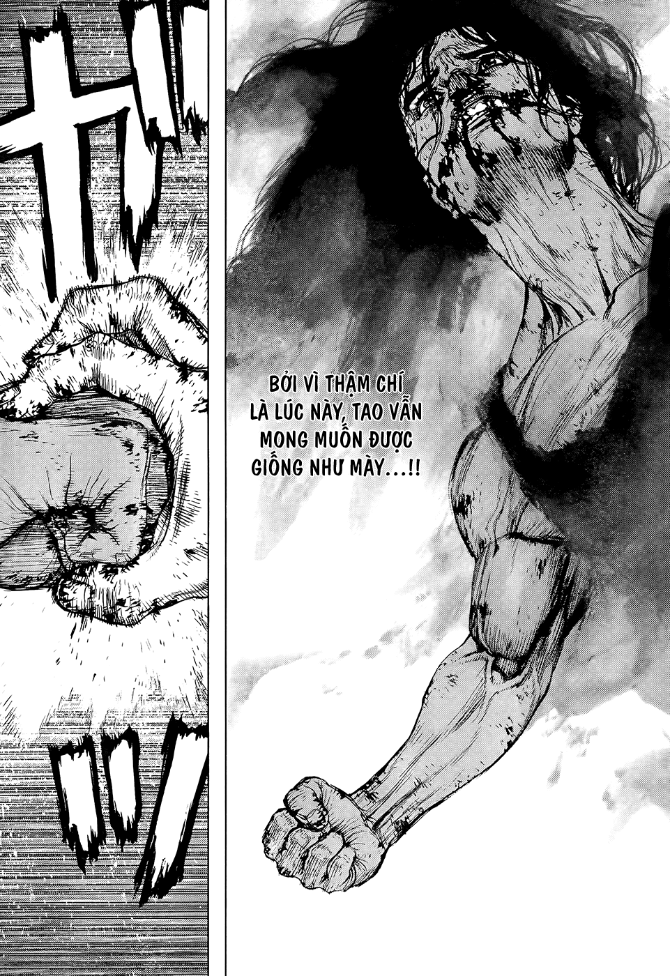 Sun Ken Rock Chapter 118 - 6